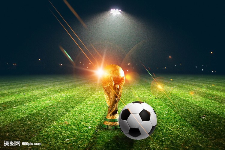 否被