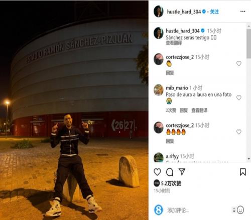 得分创老鹰生涯新高！波神17中11高效砍下29分7篮板